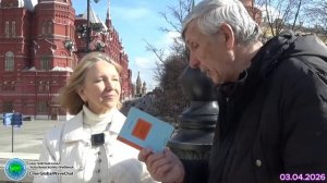 Кто нарушил авторское право Петра Южного? Пресечение преступления -Глобальная волна