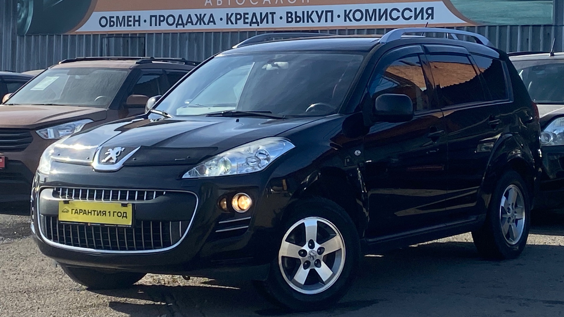 PEUGEOT 4007 1.4 AT 2008