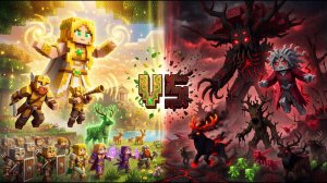 Битва за баланс: герои против сил зла Майнкрафт