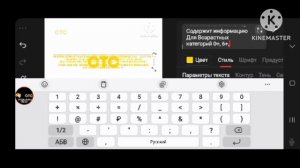 Свидетельство о Регистрации (СТС, 2017-2018) [Зимняя] Remake Speedrun Be Like👍 6.5x Speed