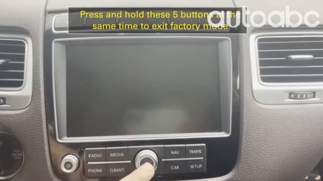 CarPlay установка