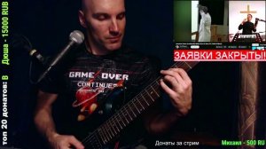 Drum & Bass HIT (Unda Di Blood) (GUITAR improviz)