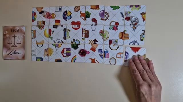 5 апреля 2026 КАРТА ДНЯ для всех знаков зодиака Апреля 5 2026