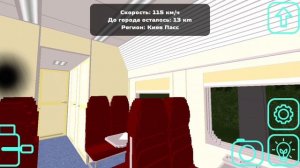 я попал в аварию серия 1 😱😱😱 (зделайте звук на максимум чтоб было слышно слова