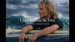 Nio - I Just Wanna Be Free