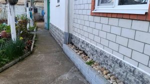 Наберись терпения