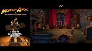 Moorhuhn Adventure: The Pharao's Treasure (2003) ➤ Морхухн Джонс и Последний Куриный Поход