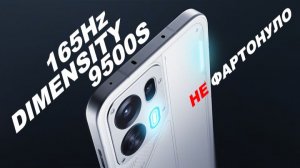 ОЖИДАЕМАЯ НОВИНКА РАЗОЧАРОВАЛА, ЛУЧШИЙ СМАРТФОН ОТМЕНЯЕТЬСЯ