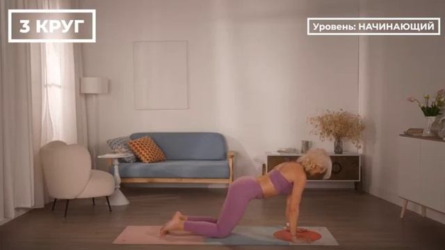 Сурья Намаскар для энергии и бодрого утра