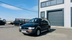 Mitsubishi RVR, 1993 год