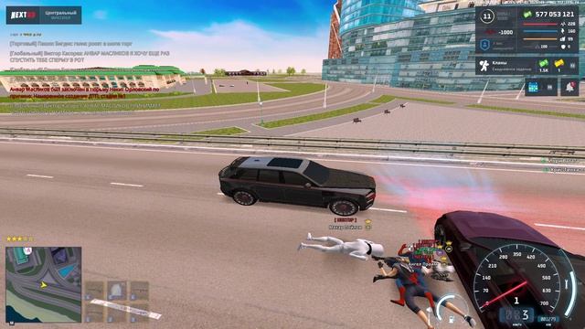 NEXTRP 2026-04-02 21-49-53