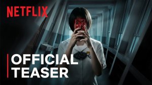 If Wishes Could Kill TV Series, season 1 - Official Teaser | Netflix