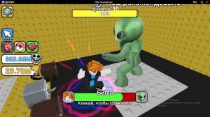 Разоблачение на руслана 3 часть он уходит? у него 0 пдп станет? и еще что то будем