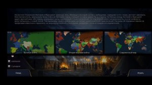 ТОП 3 СТРАТЕГИИ НА ТЕЛЕФОН, КОТОРЫЕ ЗАТЯНУТ ТЕБЯ НА ЧАСЫ 😱