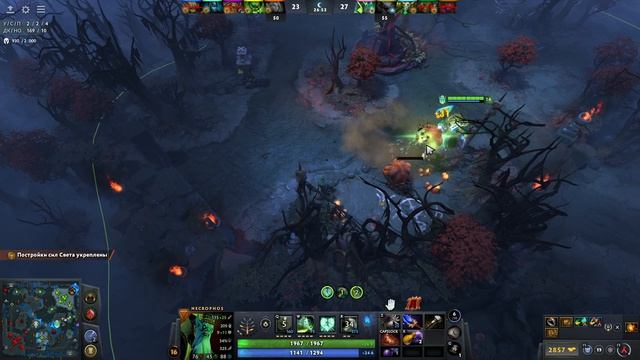 Dota 2) Low Priority _ 68-69 игр, Некрофос и БАратрум, ливнул из катки.