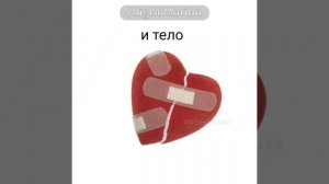 я думал будет дольше, делал за неё