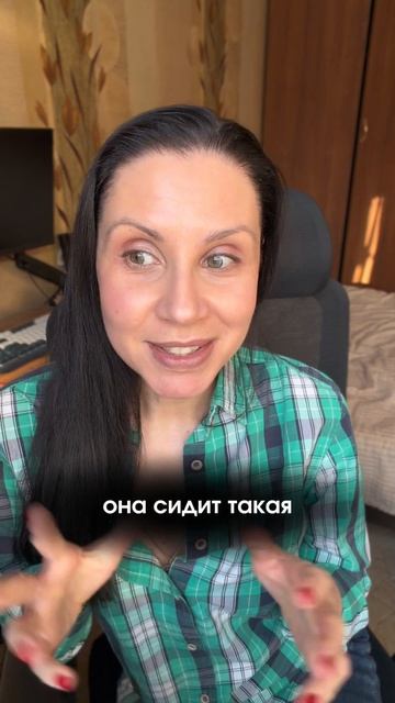 Устала от тревоги в отношениях