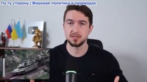 ИсторияЛегенды - Израильская военная тактика устарела