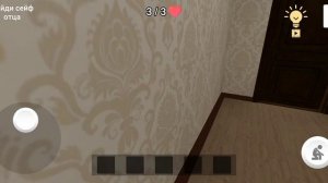 играю_в_побег_пацана_от_родителей!