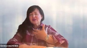 ...Я есмь Первый и Последний...|Молитва созерцания | Белоусова Юлия