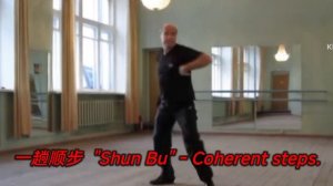 Ма Ши Тунбэй У И. Таолу Шитантаньтуй.