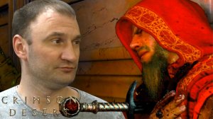 ПОХИЩЕНИЕ БЕЛОЙ ВОРОНЫ🎮Crimson Desert #29