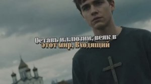 Оставь иллюзии , всяк в этот мир , входящий