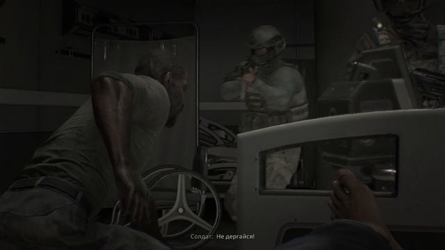 Dying Light  The Beast Начало 1