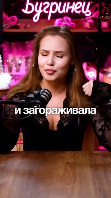 Девушку облапали в метро и наложили штраф