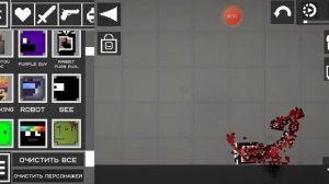 восстание монстров вмелон плей грауд