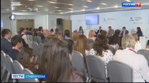 Кавказский инвестиционный форум привлекает иностранных бизнесменов