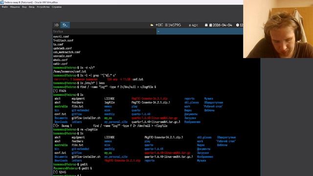 Лабораторная работа 8