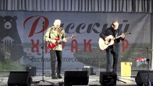 Концерт-презентация фестиваля “Покровский собор” в ДК.Спутник города Вязники. 2-я часть