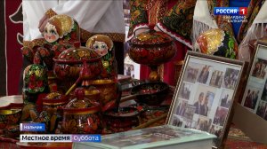 Год единства народов России торжественно открыли в Нальчике