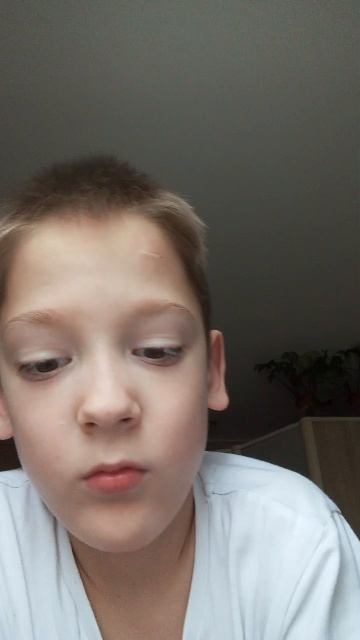 о Маше милаше