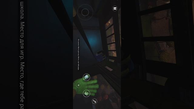 поиплэйтайм3