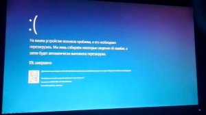 cartoon has bsod part 1