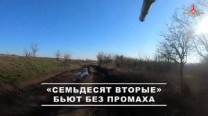 💥 Экипаж танка Т-72Б3М «Южной» группировки войск уничтожил пункт управления БПЛА противника.