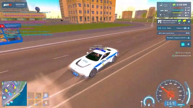 Ванюша Прайм 6.3