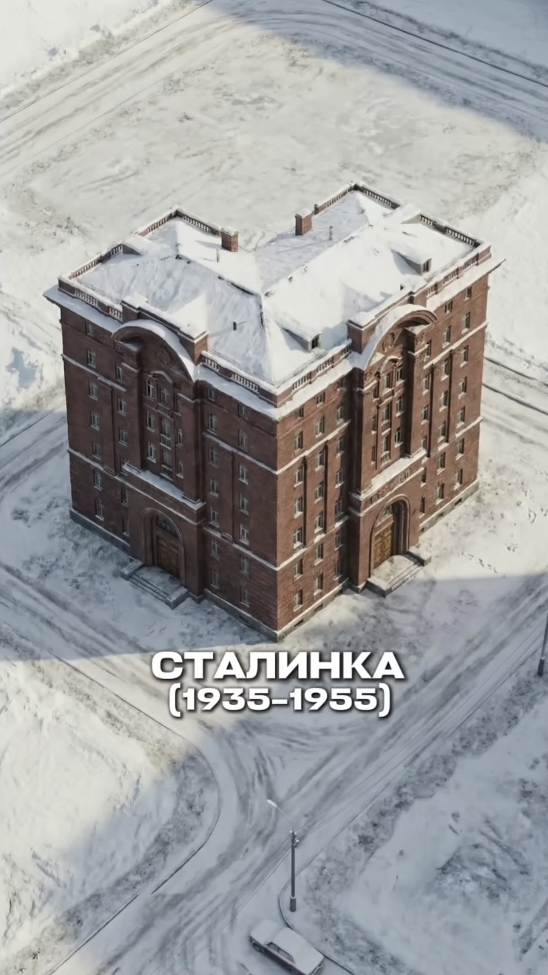 ВЫБЕРИ СВОЙ СТИЛЬ #30