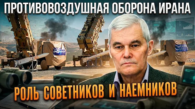 Константин Сивков