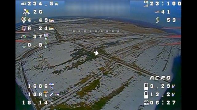 Башер рама от Рекоптера.Тест нового поля под полеты