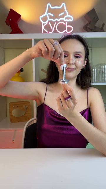 😂 Брелок для брутальных мужиков! 💪