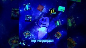 неудачная фаза для ЗЛИ (читать описание)