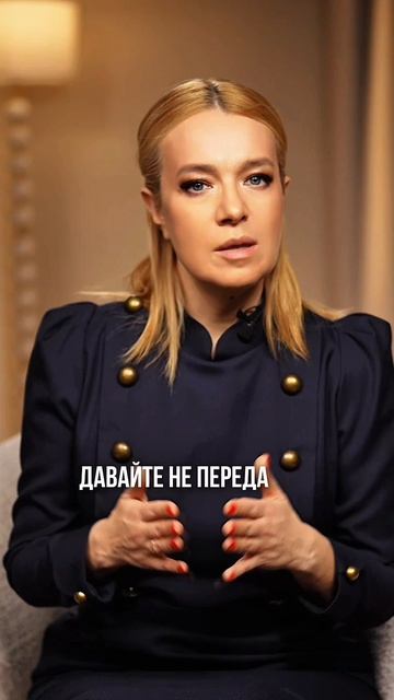 Фразы мамы, которые мы слышали всё детство   #натальялоктева #воспитываемвместе #воспитание #мама