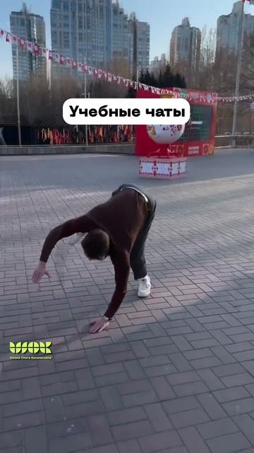 Когда сел за комп, чтобы спокойно поработать: #3dsmax #юмор #рабочиебудни #работаонлайн #чаты #3d