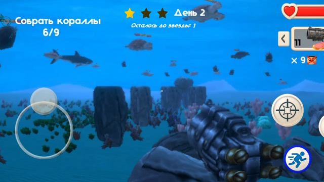 Я под водой на 2 дне и акулы злые. 2 день в 5 ночей с тимохай 5