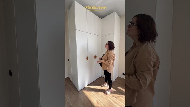 Видео отзыв