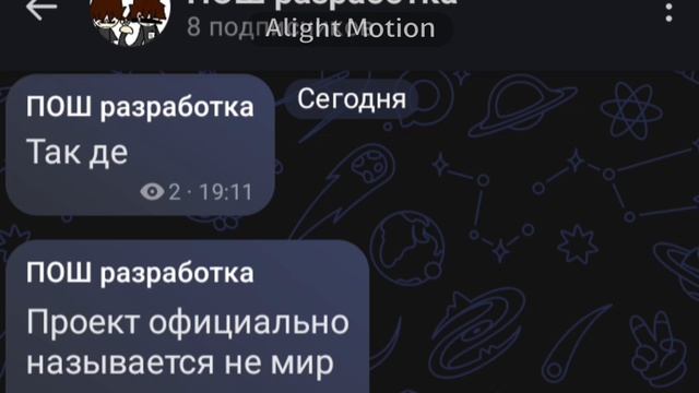 новости и да любители пош сорр возможно я зделаю серию 7но уже не в силах хочется другое