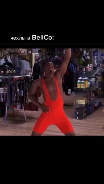 Чехол на iPhone Севастополь